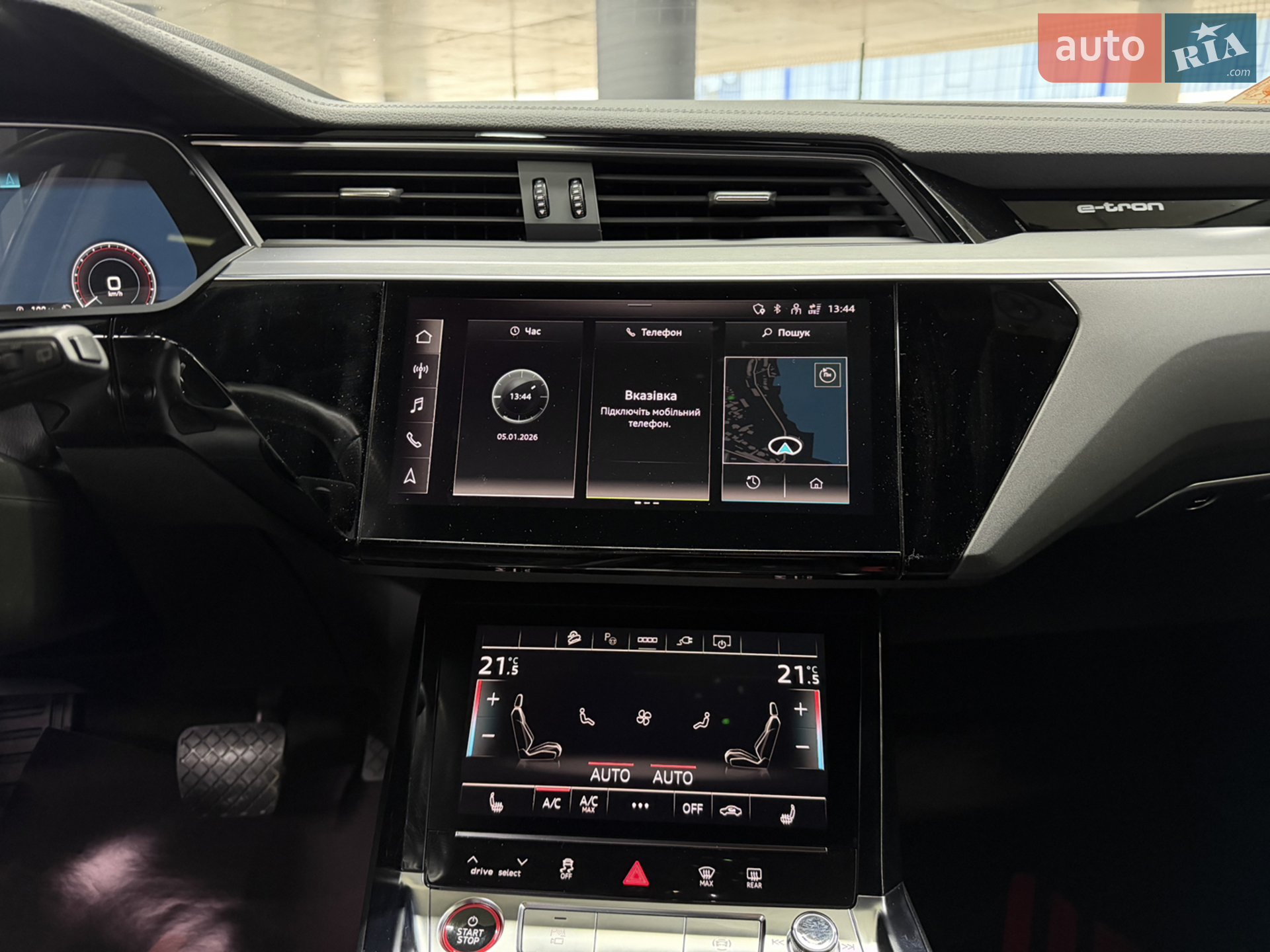 2022 Audi e-tron S - мініатюра 27