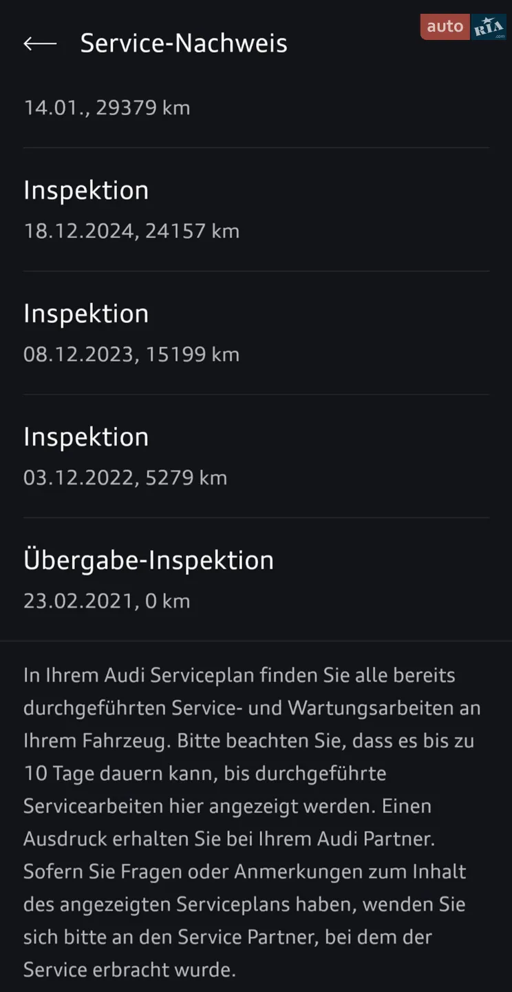 2021 Audi e-tron S - мініатюра 3