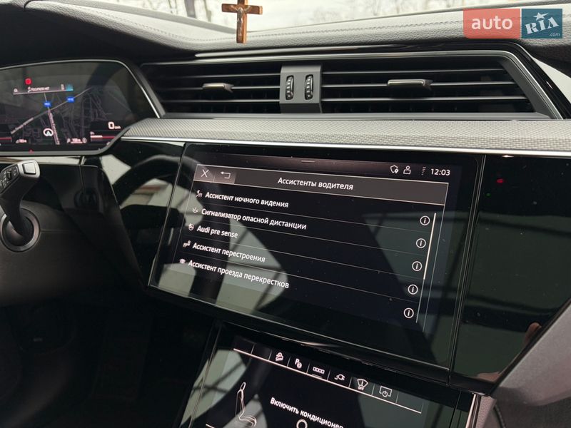 Внедорожник / Кроссовер Audi e-tron S 2021 в Харькове