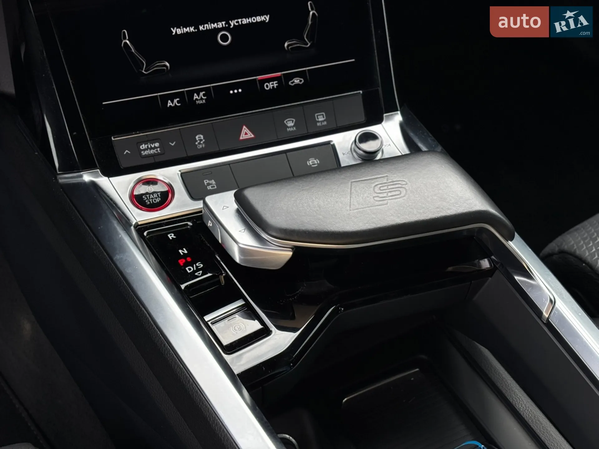 2021 Audi e-tron S - мініатюра 21