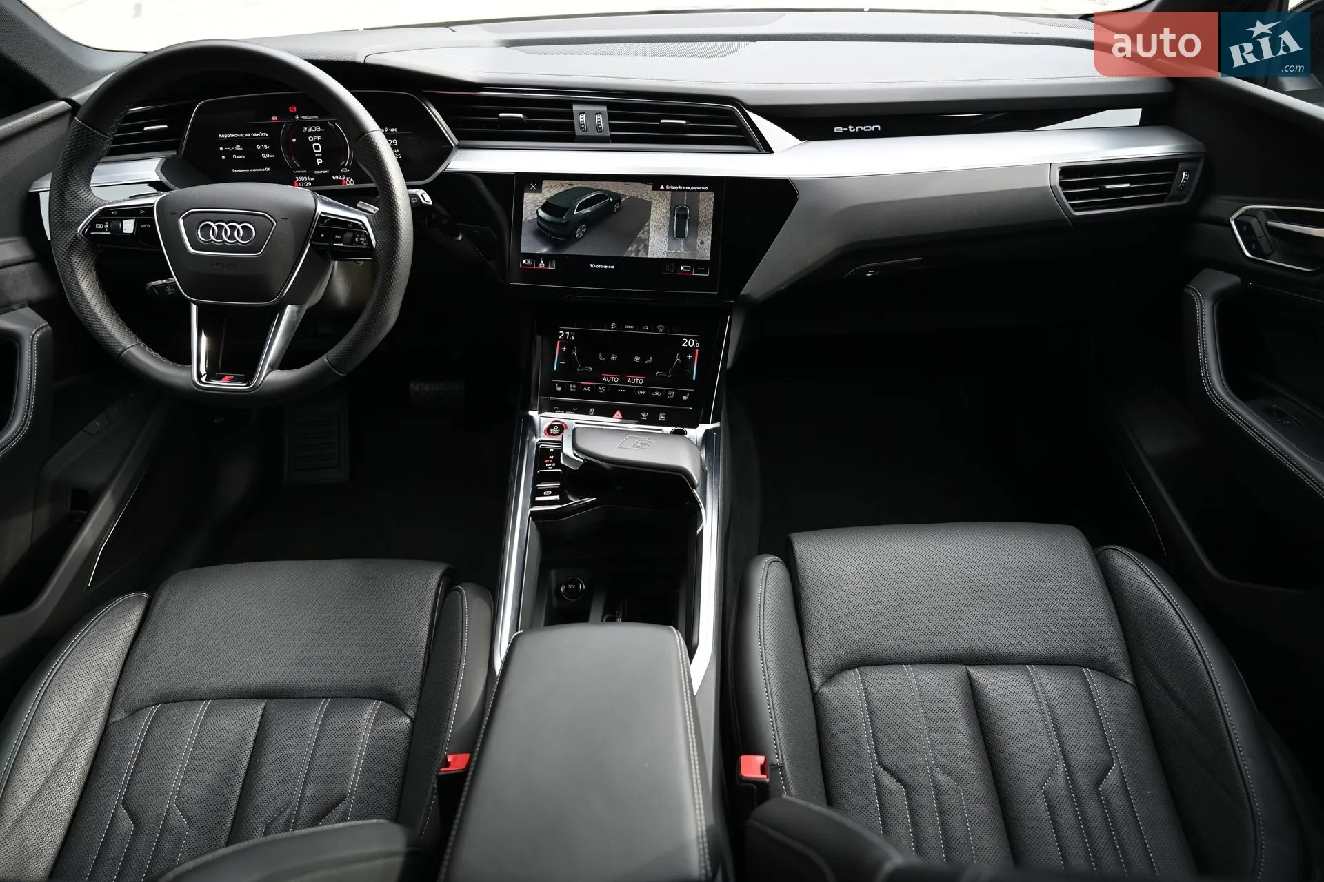 2022 Audi e-tron S - мініатюра 6