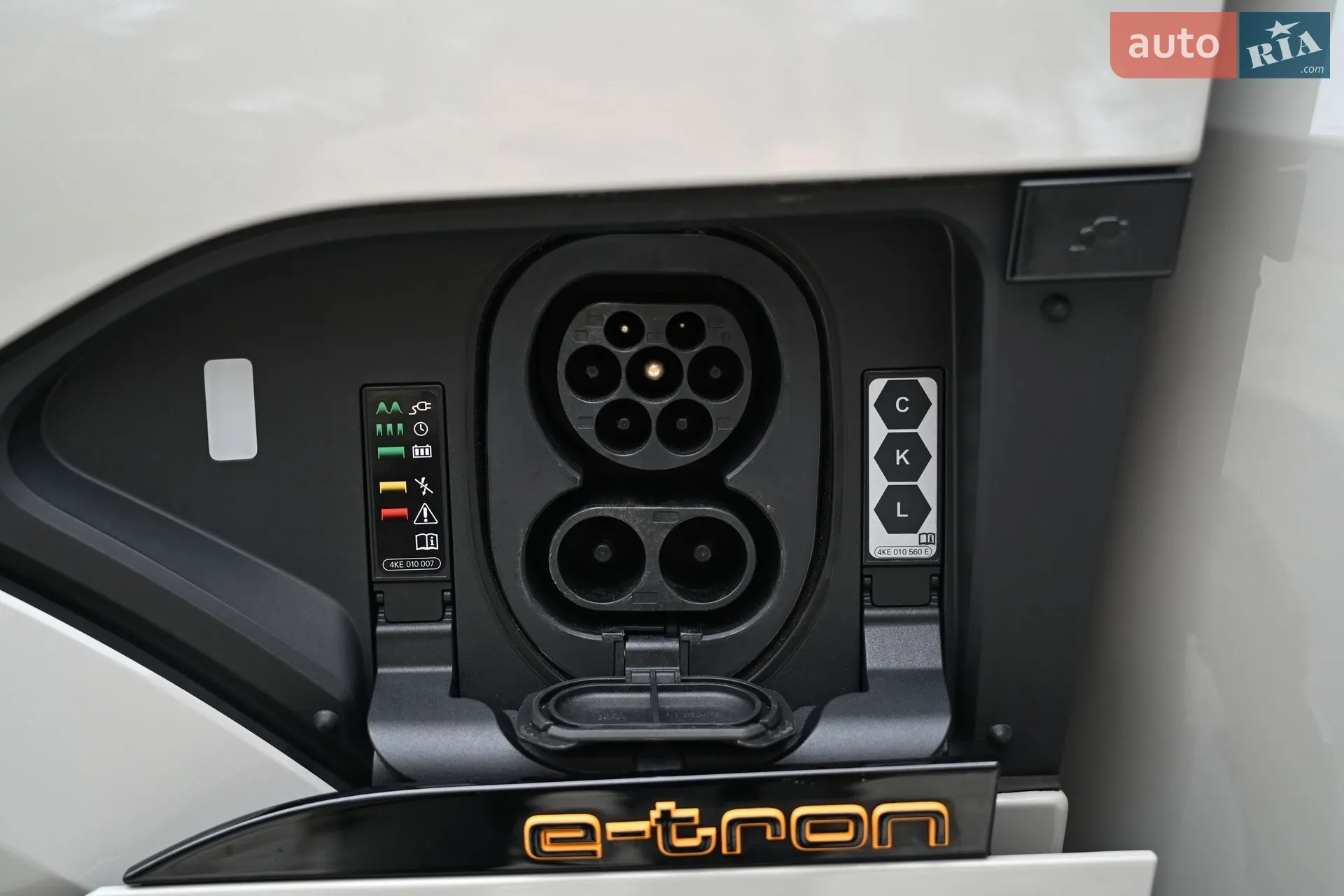 2022 Audi e-tron S - мініатюра 21