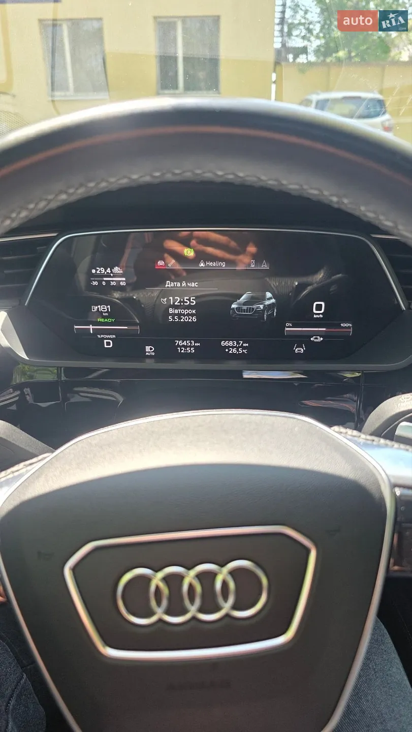 2021 Audi e-tron S - мініатюра 16