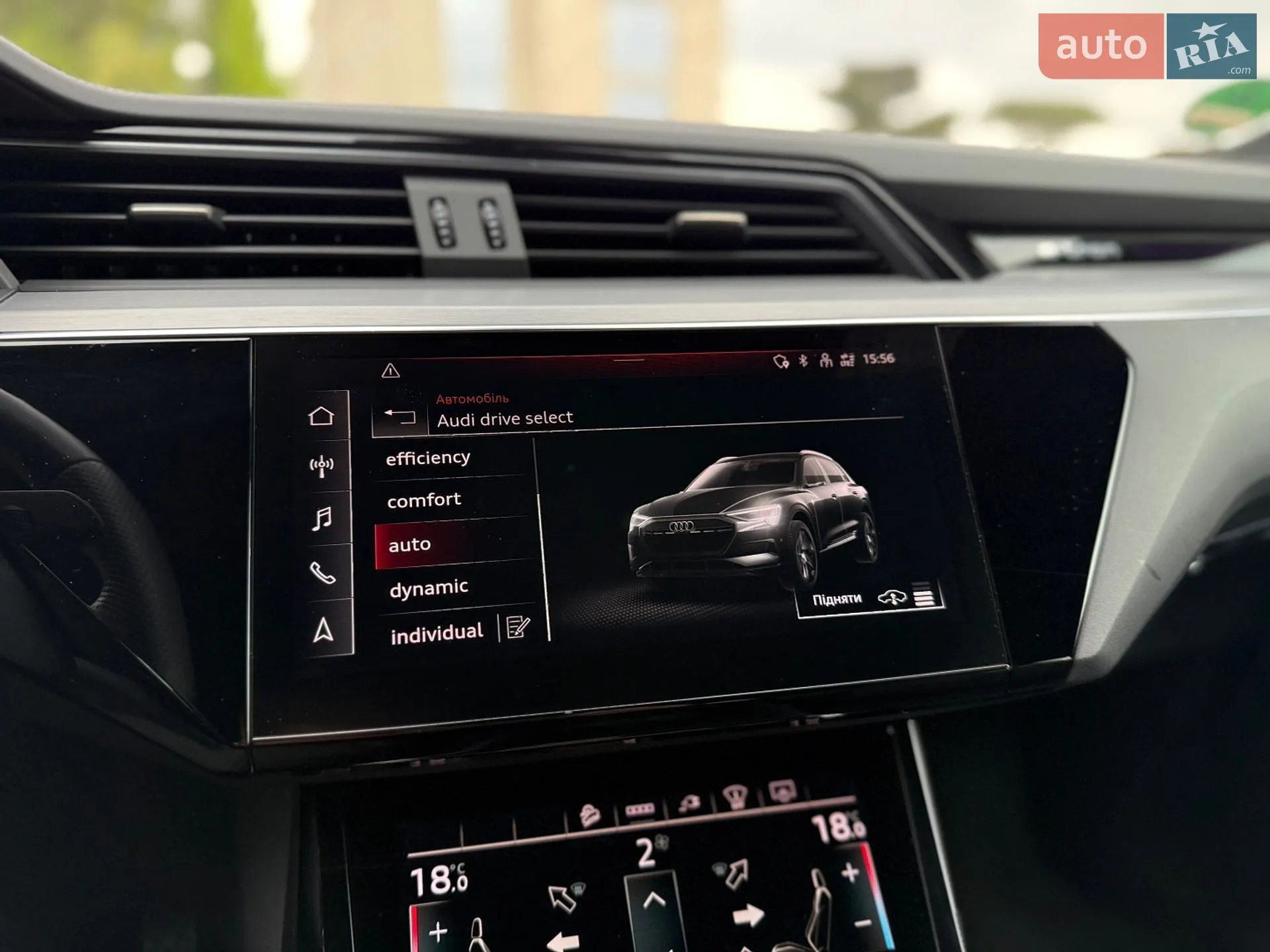 2022 Audi e-tron S - мініатюра 50