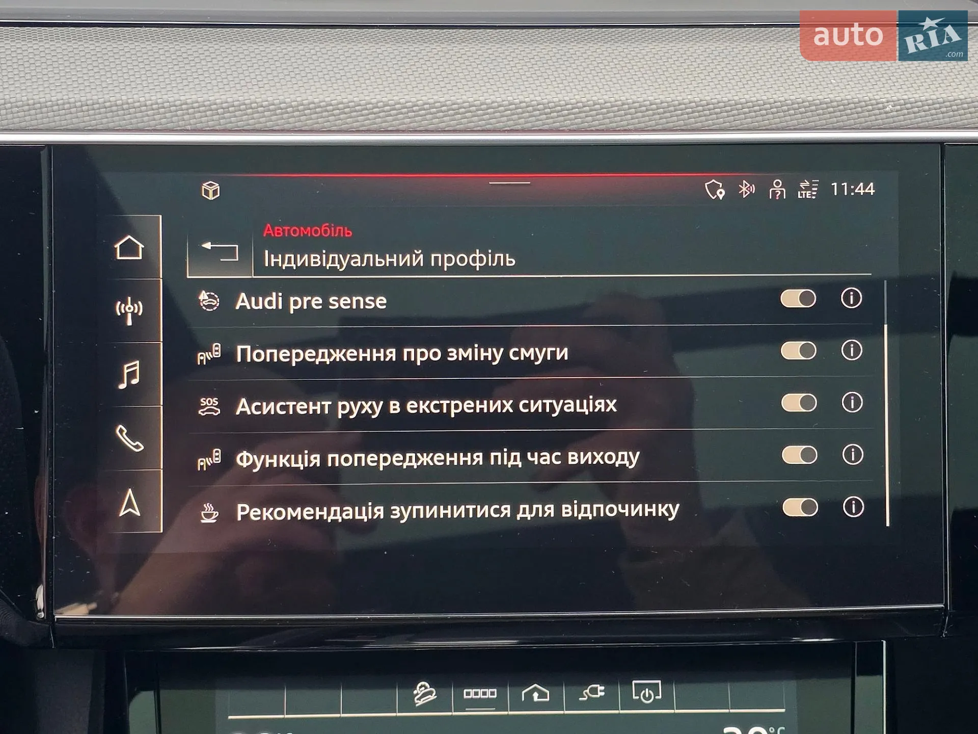 2022 Audi e-tron S - мініатюра 101