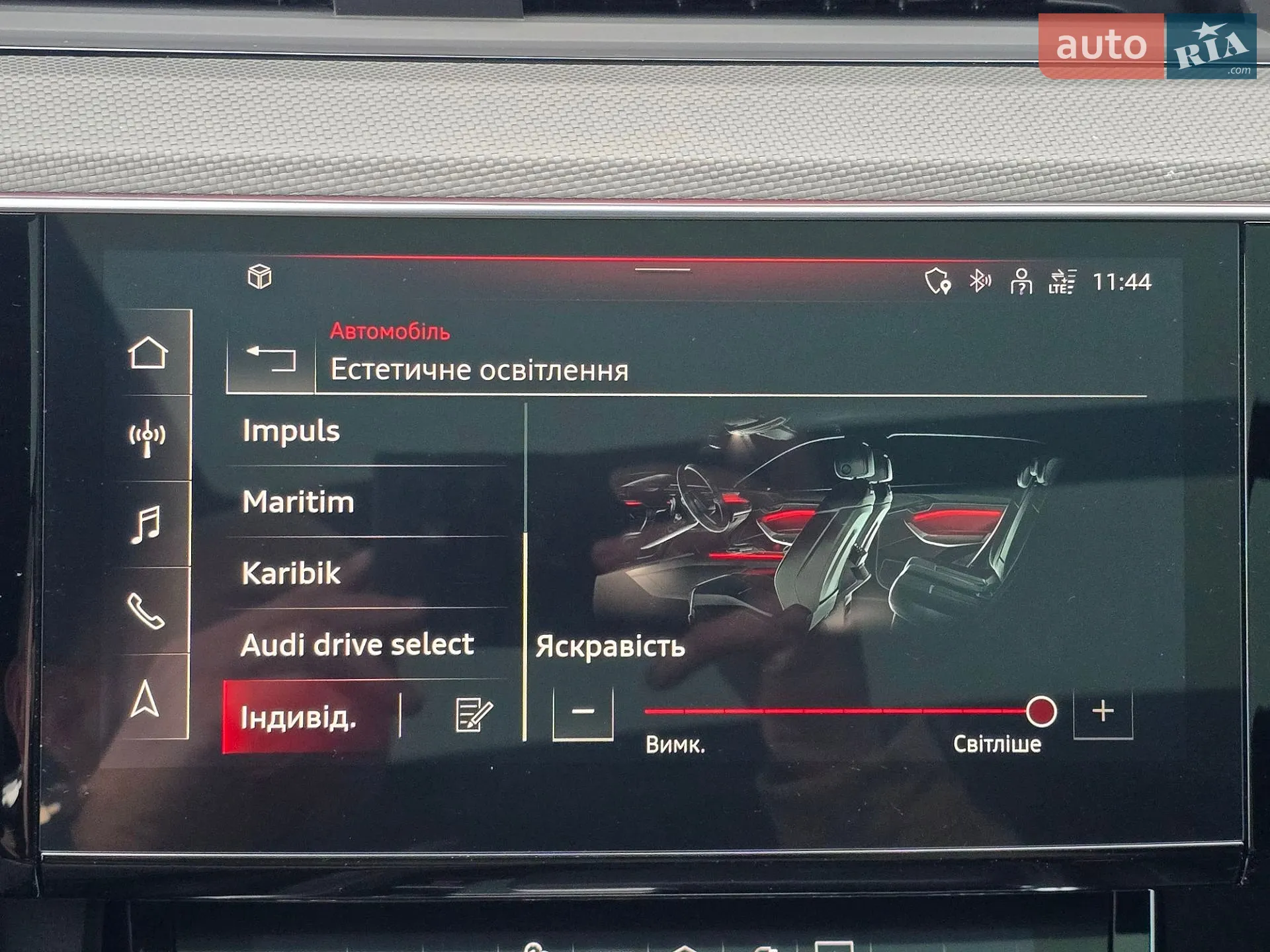 2022 Audi e-tron S - мініатюра 100