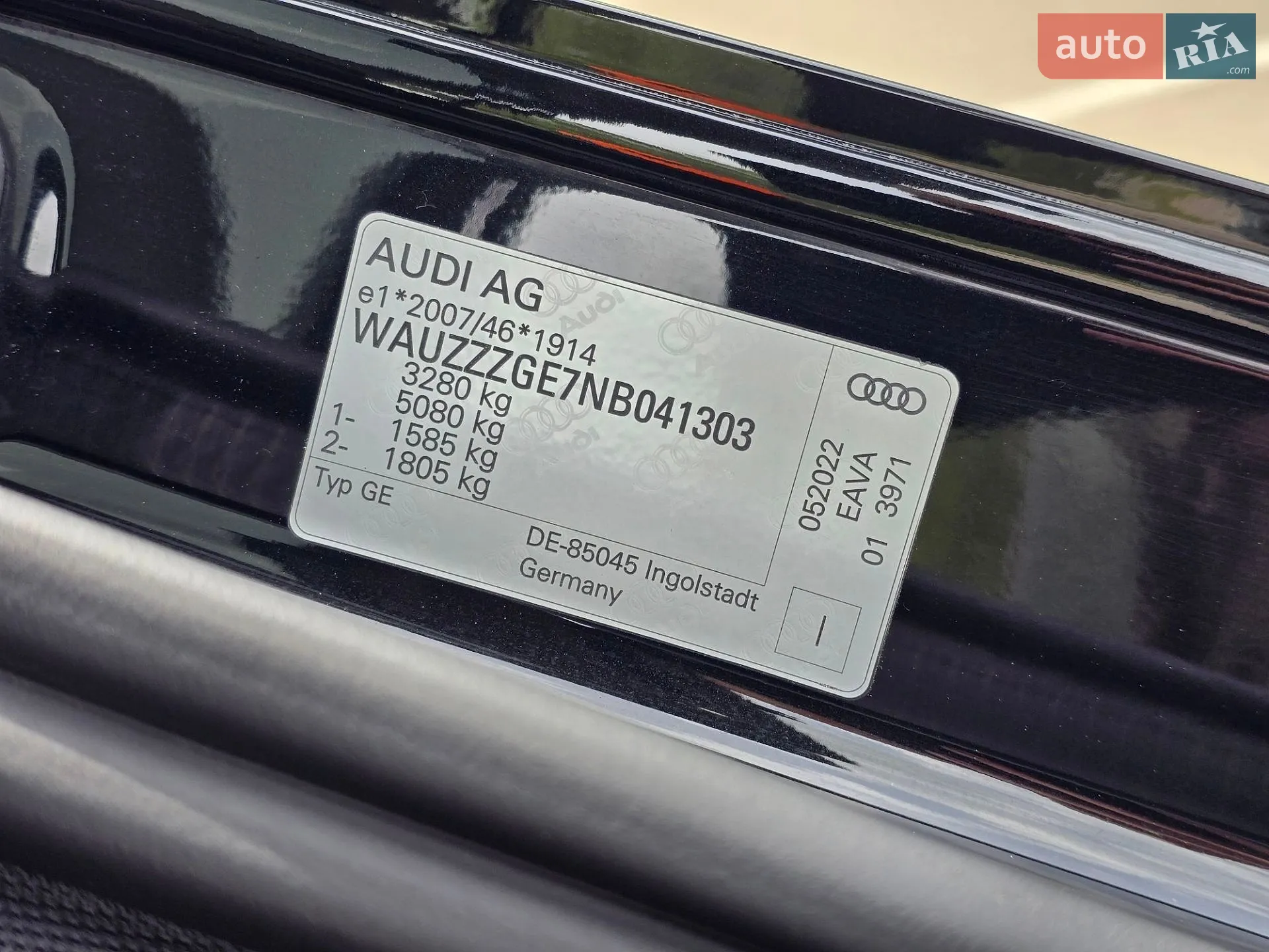 2022 Audi e-tron S - мініатюра 112