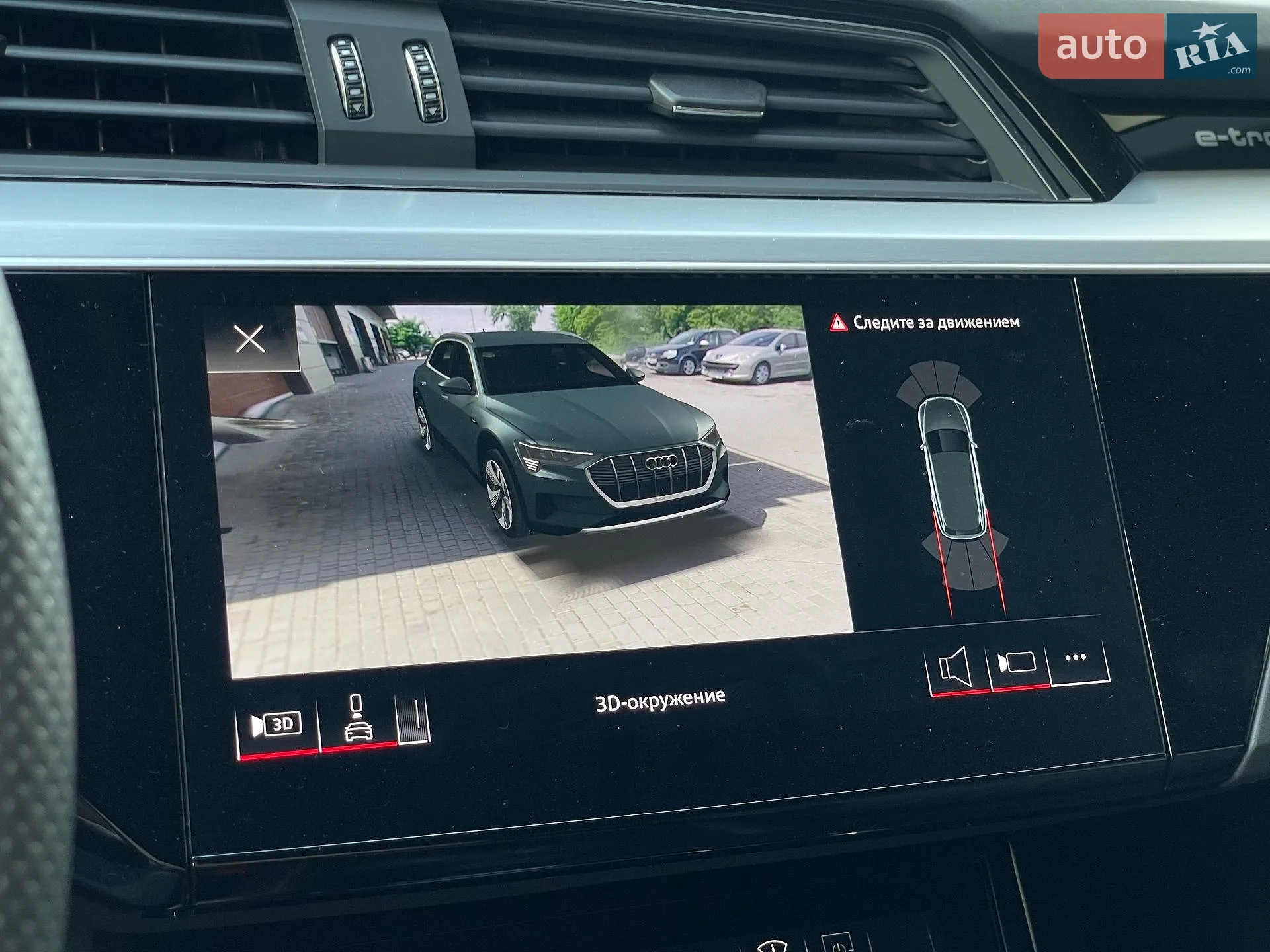 2022 Audi e-tron S - мініатюра 69