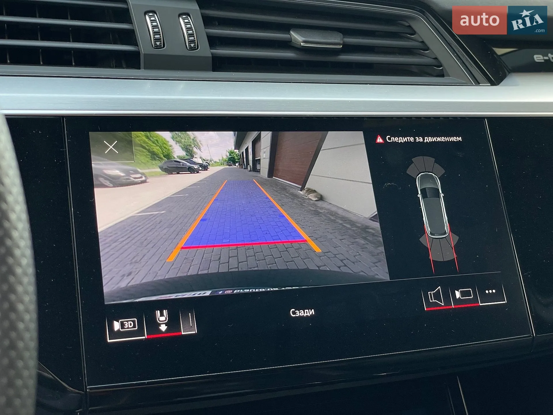 2022 Audi e-tron S - мініатюра 70