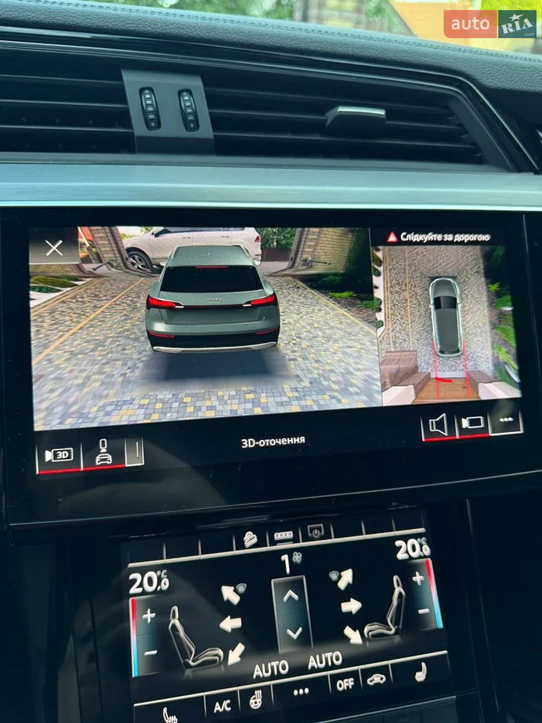 2021 Audi e-tron S - мініатюра 52
