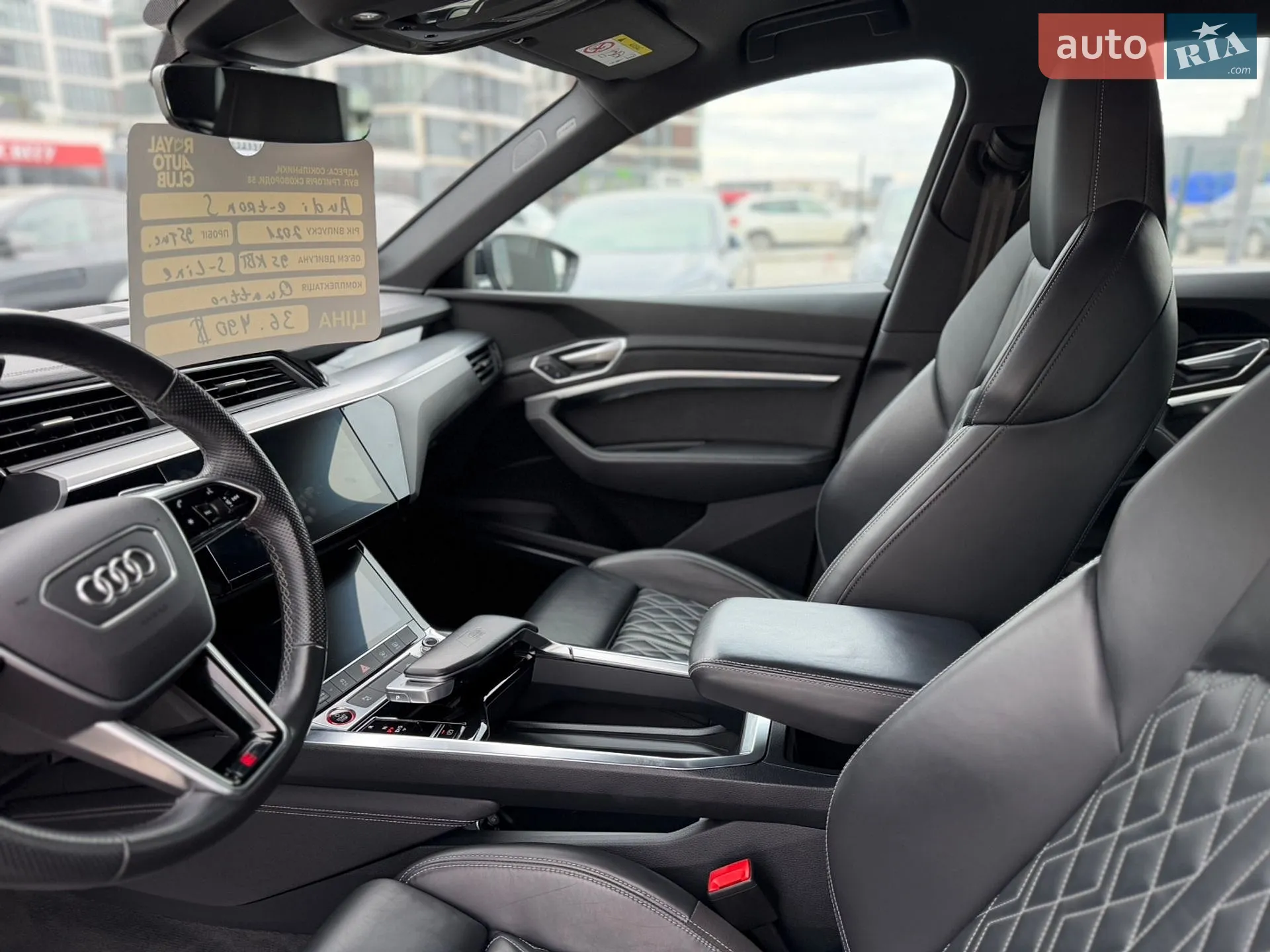 2021 Audi e-tron S - мініатюра 14