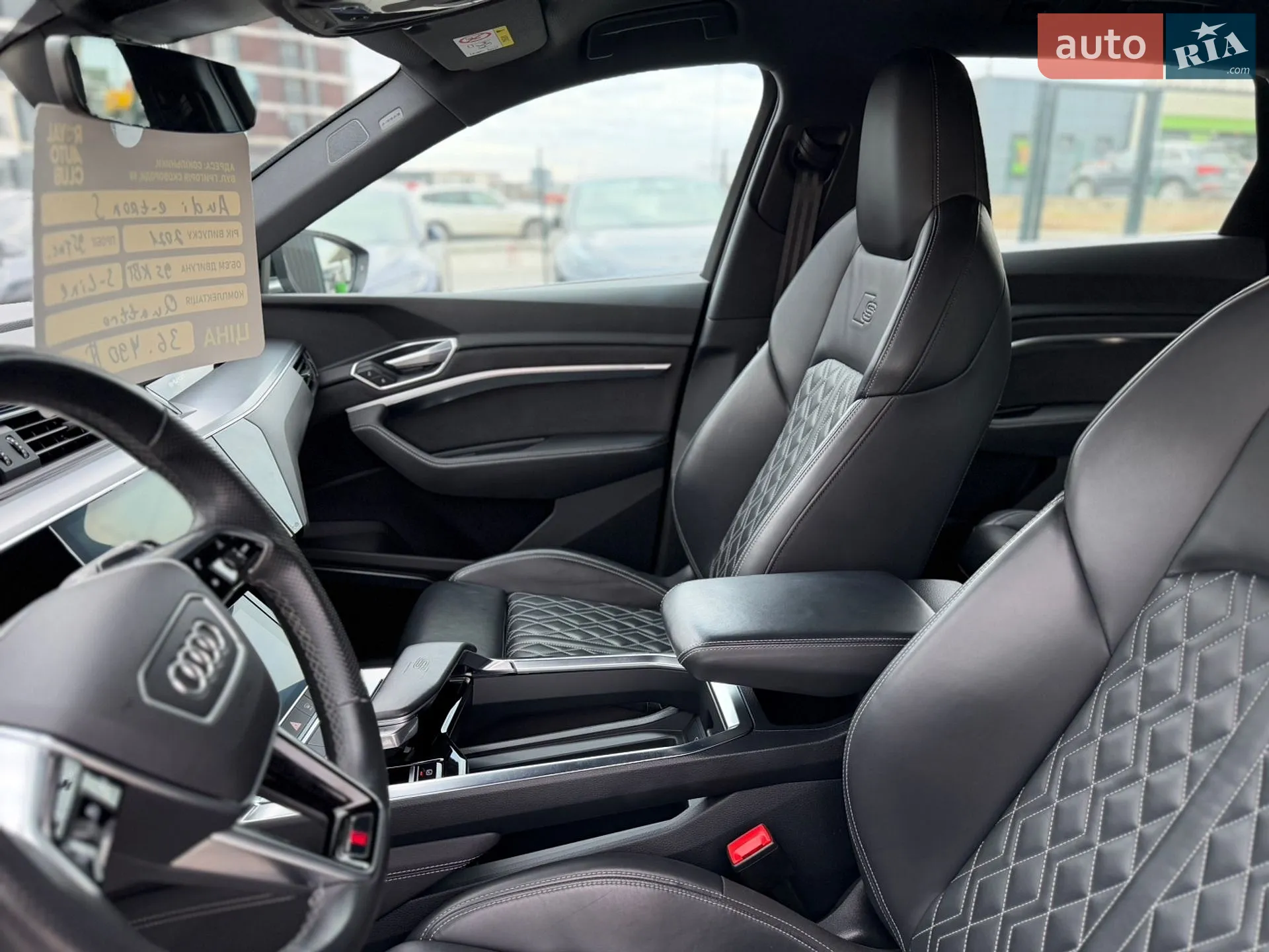 2021 Audi e-tron S - мініатюра 15