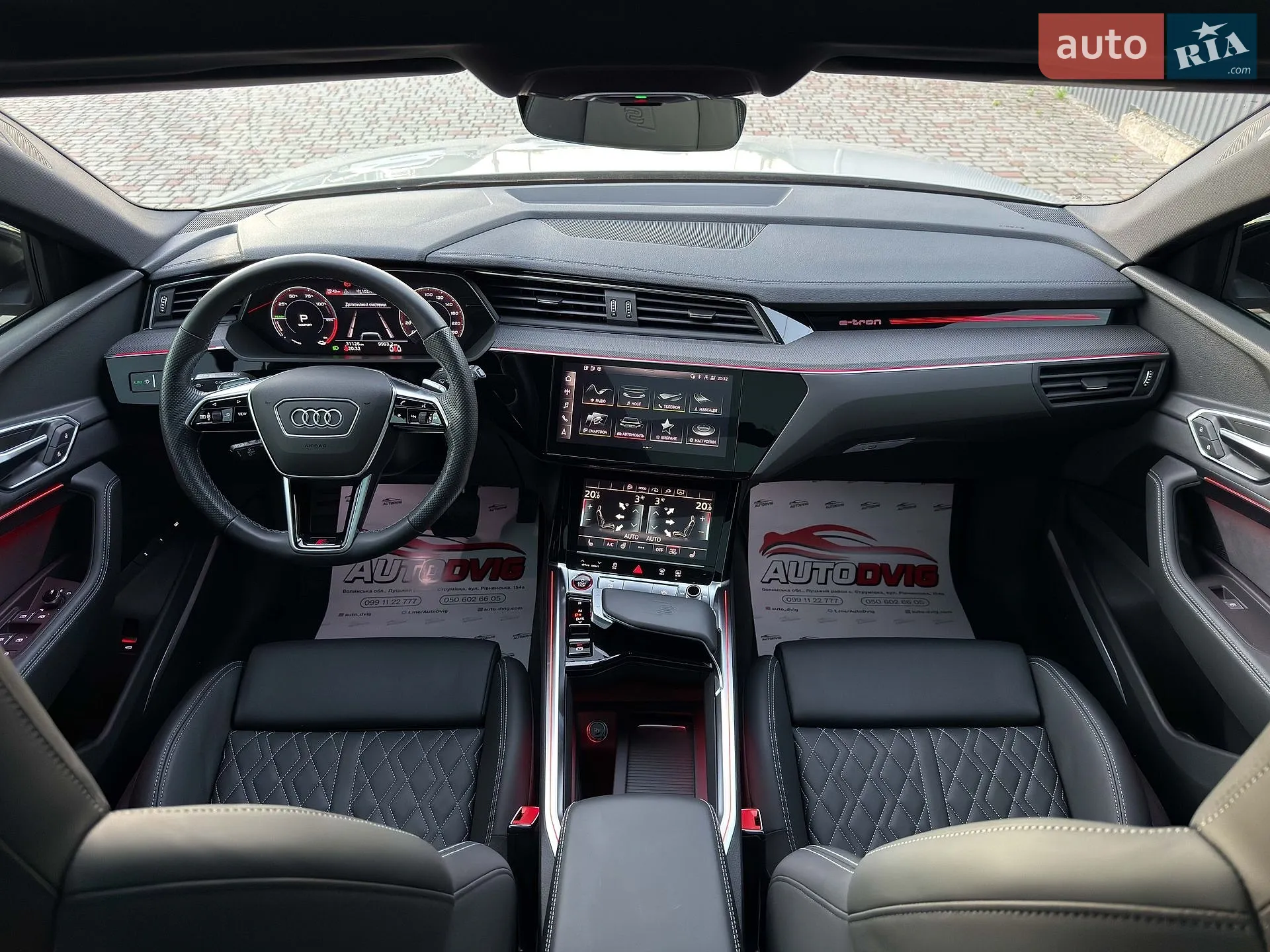 2022 Audi e-tron S - мініатюра 89