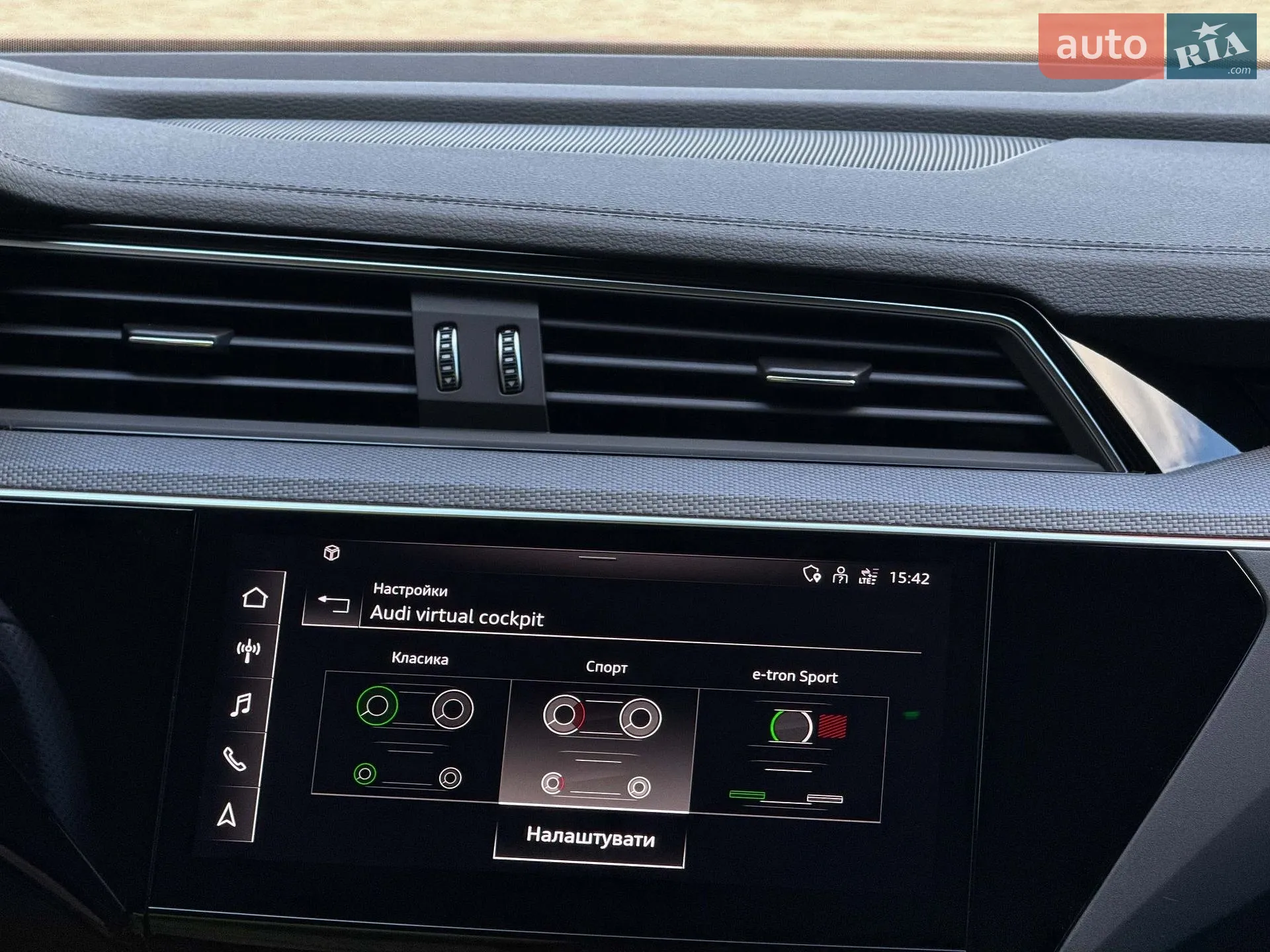 2022 Audi e-tron S - мініатюра 105