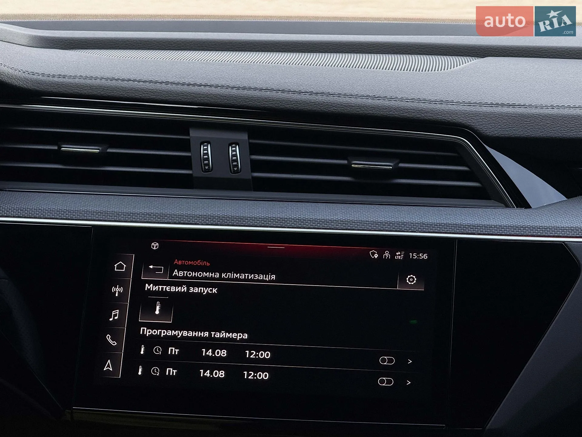 2022 Audi e-tron S - мініатюра 110