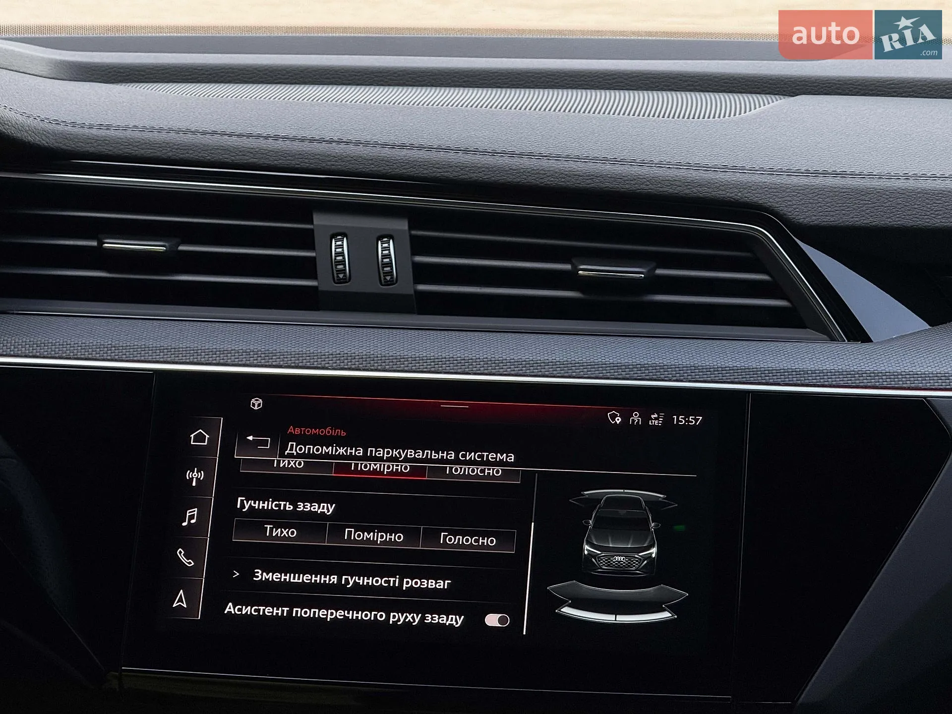 2022 Audi e-tron S - мініатюра 115