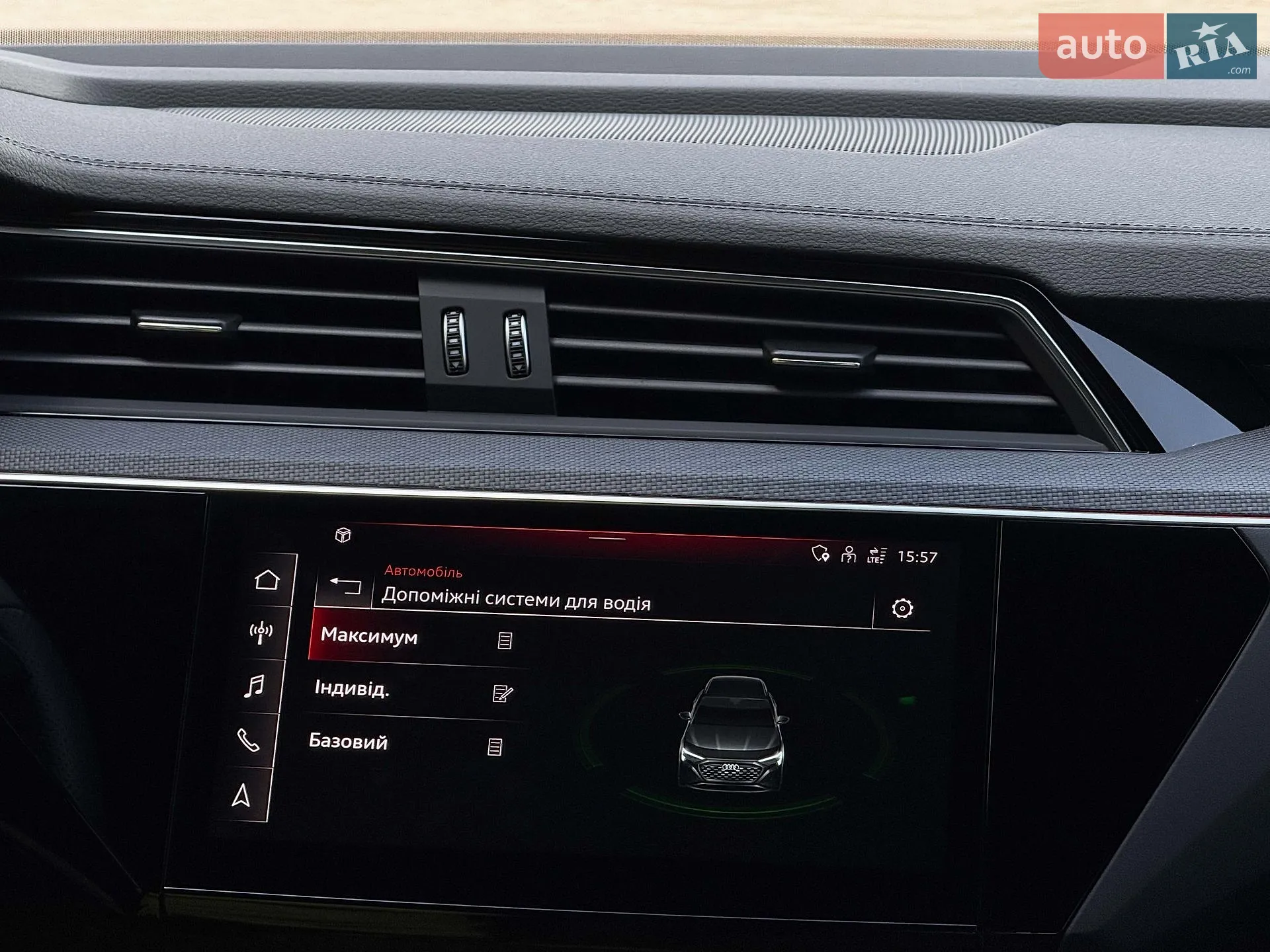 2022 Audi e-tron S - мініатюра 116
