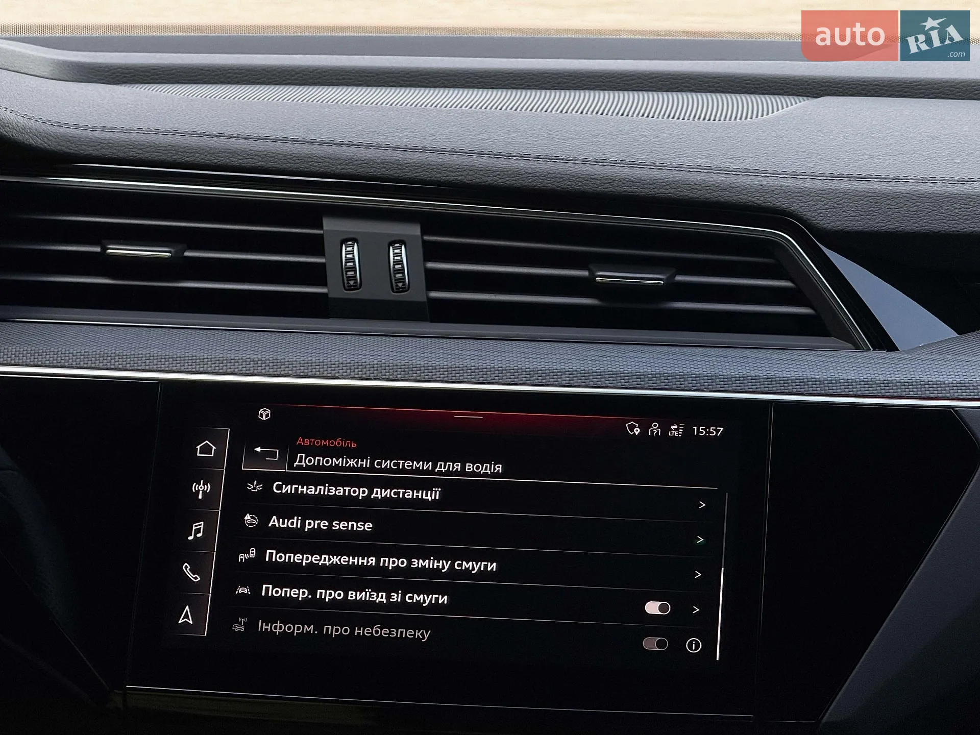 2022 Audi e-tron S - мініатюра 120