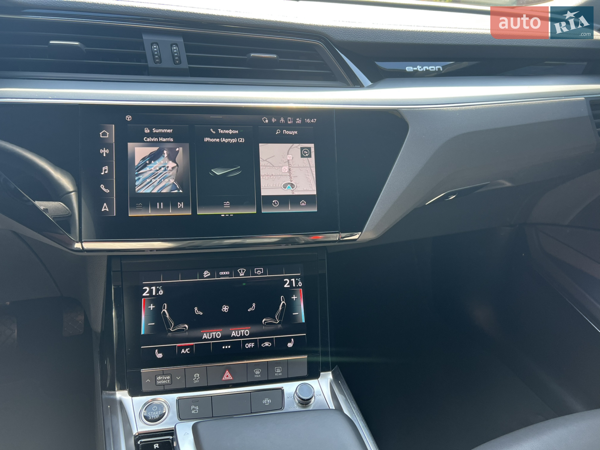 2021 Audi e-tron Sportback - мініатюра 14