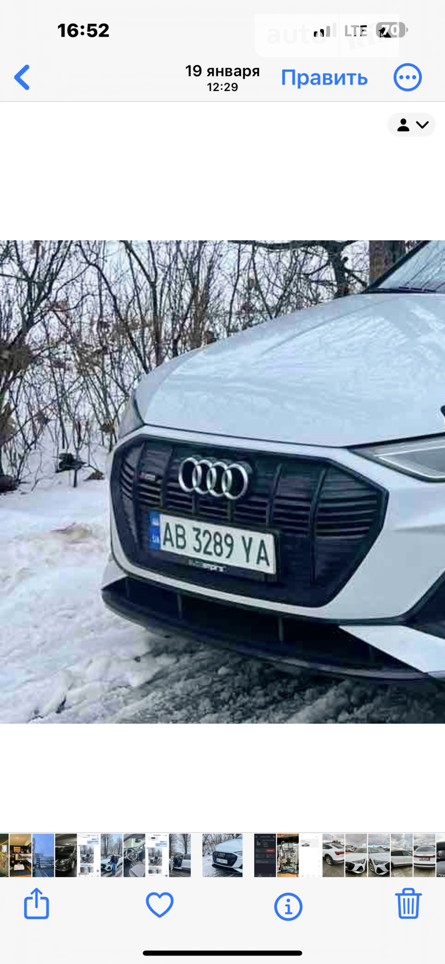 2022 Audi e-tron Sportback - мініатюра 35