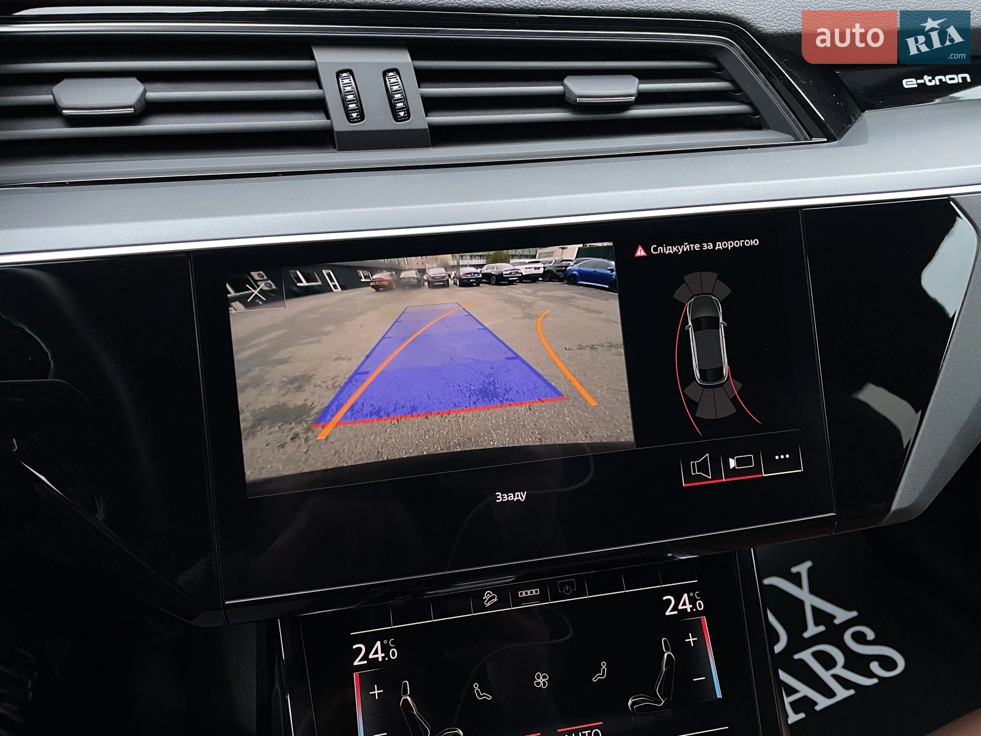 2021 Audi e-tron Sportback - мініатюра 65