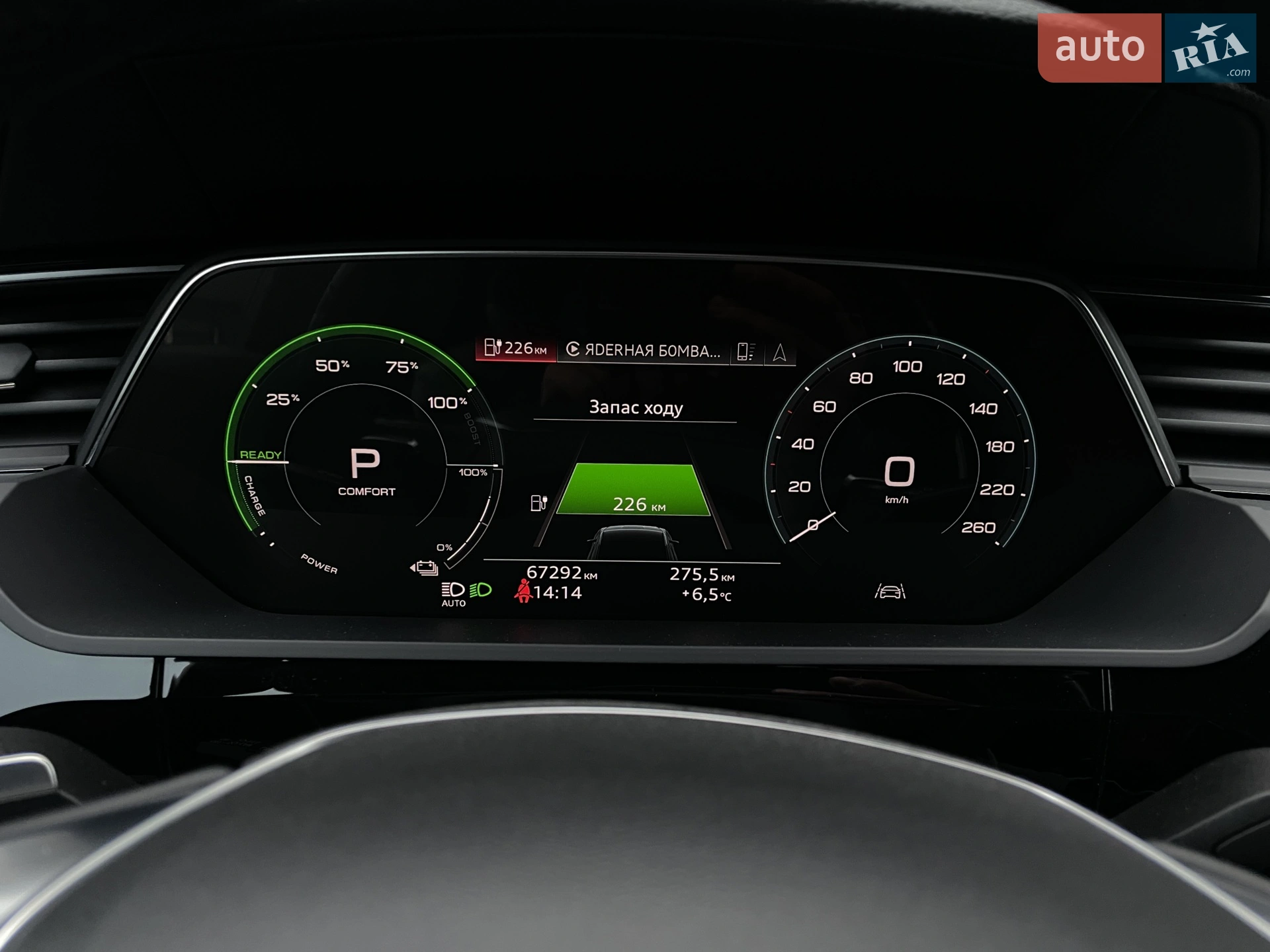 2021 Audi e-tron Sportback - мініатюра 77