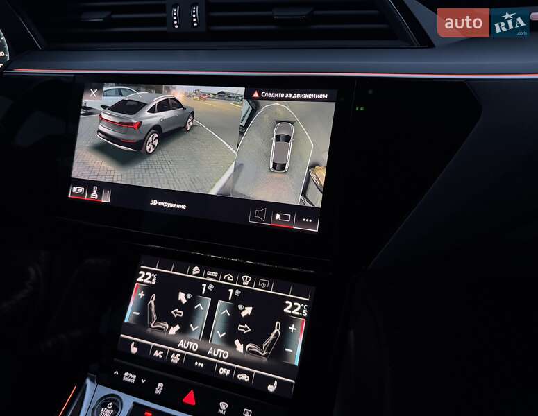 Внедорожник / Кроссовер Audi e-tron Sportback 2020 в Кременчуге