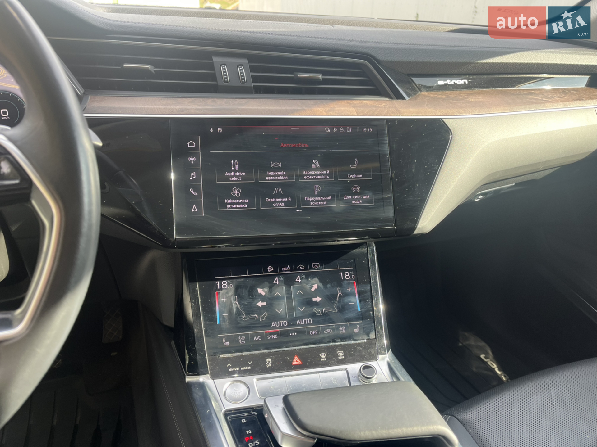 2020 Audi e-tron Sportback - мініатюра 15