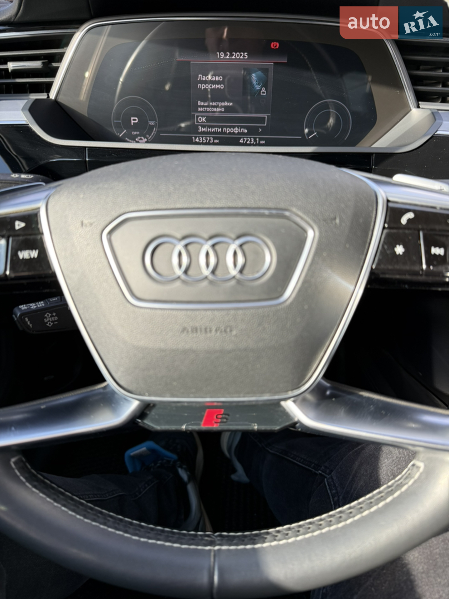 2020 Audi e-tron Sportback - мініатюра 35