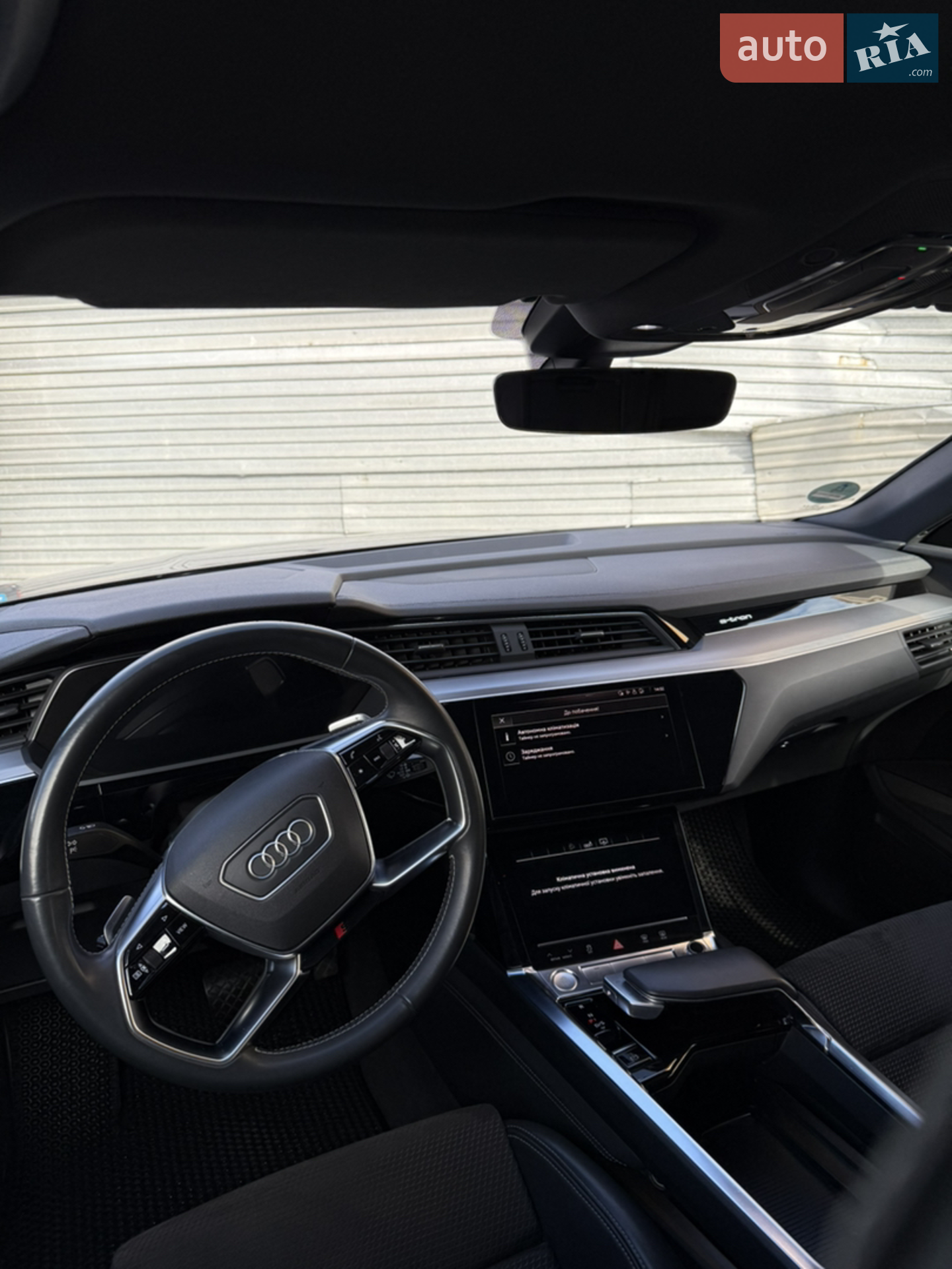 2020 Audi e-tron Sportback - мініатюра 46
