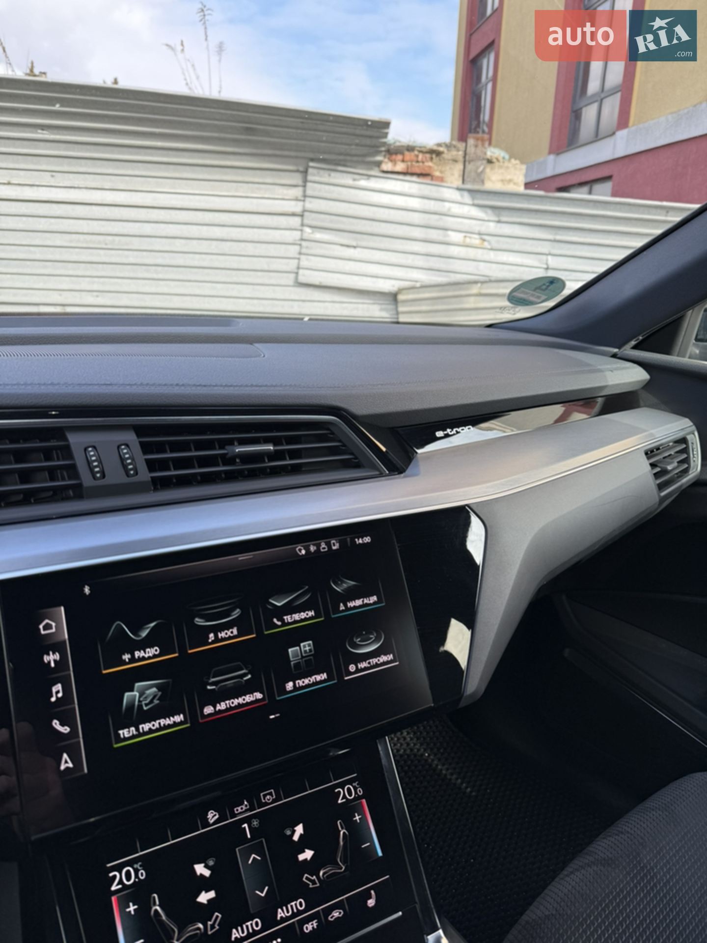 2020 Audi e-tron Sportback - мініатюра 60