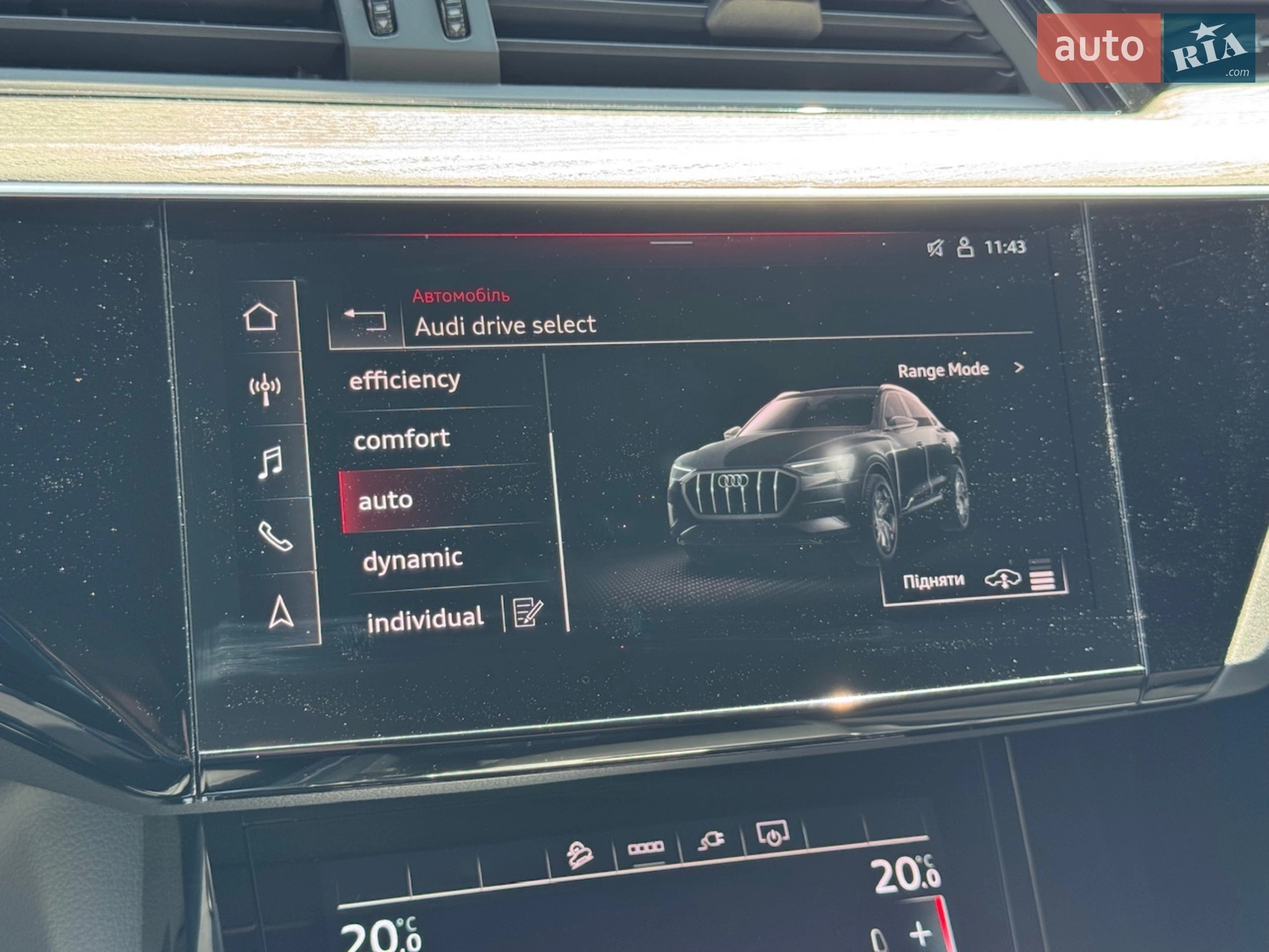 2023 Audi e-tron Sportback - мініатюра 45