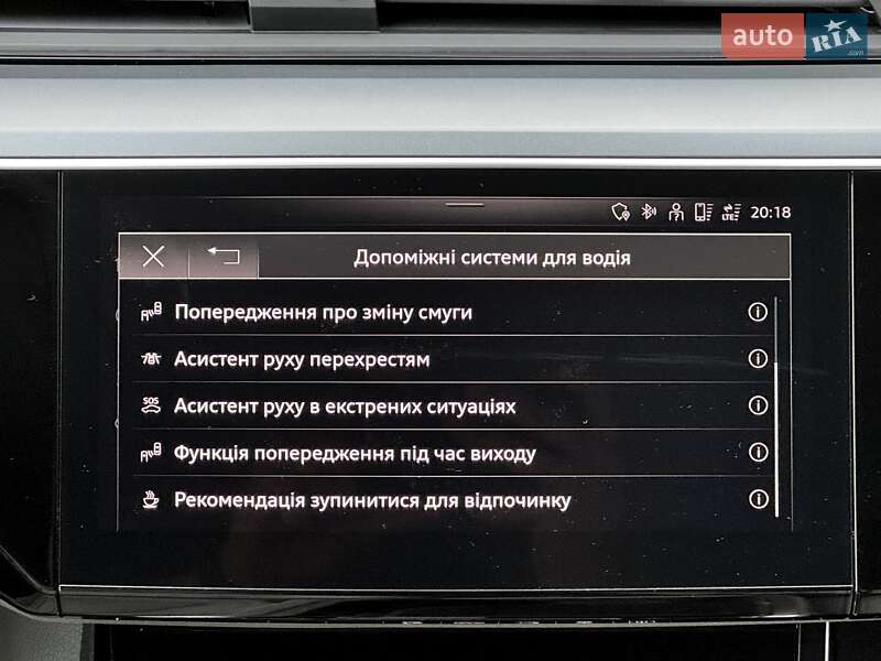 Внедорожник / Кроссовер Audi e-tron Sportback 2021 в Киеве