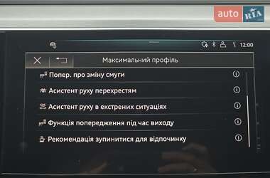 Внедорожник / Кроссовер Audi e-tron Sportback 2020 в 