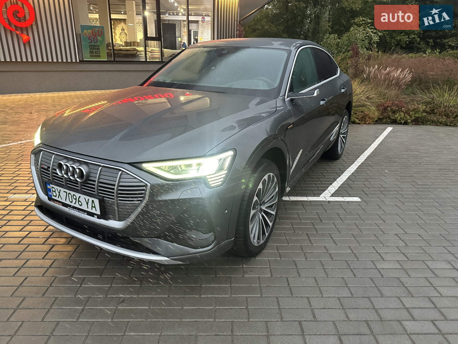 2020 Audi e-tron Sportback - мініатюра 11