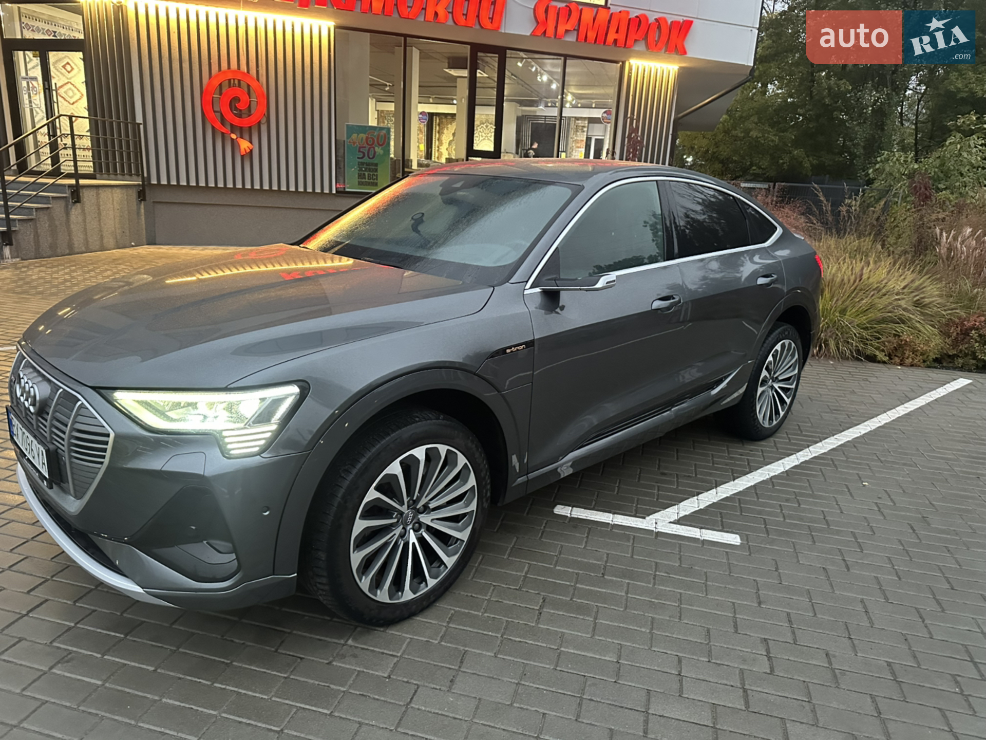 2020 Audi e-tron Sportback - мініатюра 12