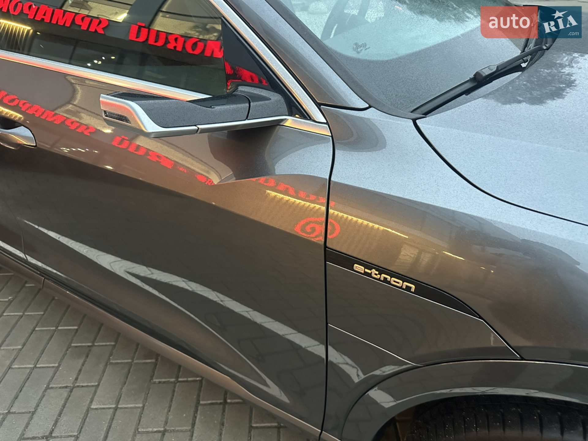 2020 Audi e-tron Sportback - мініатюра 31