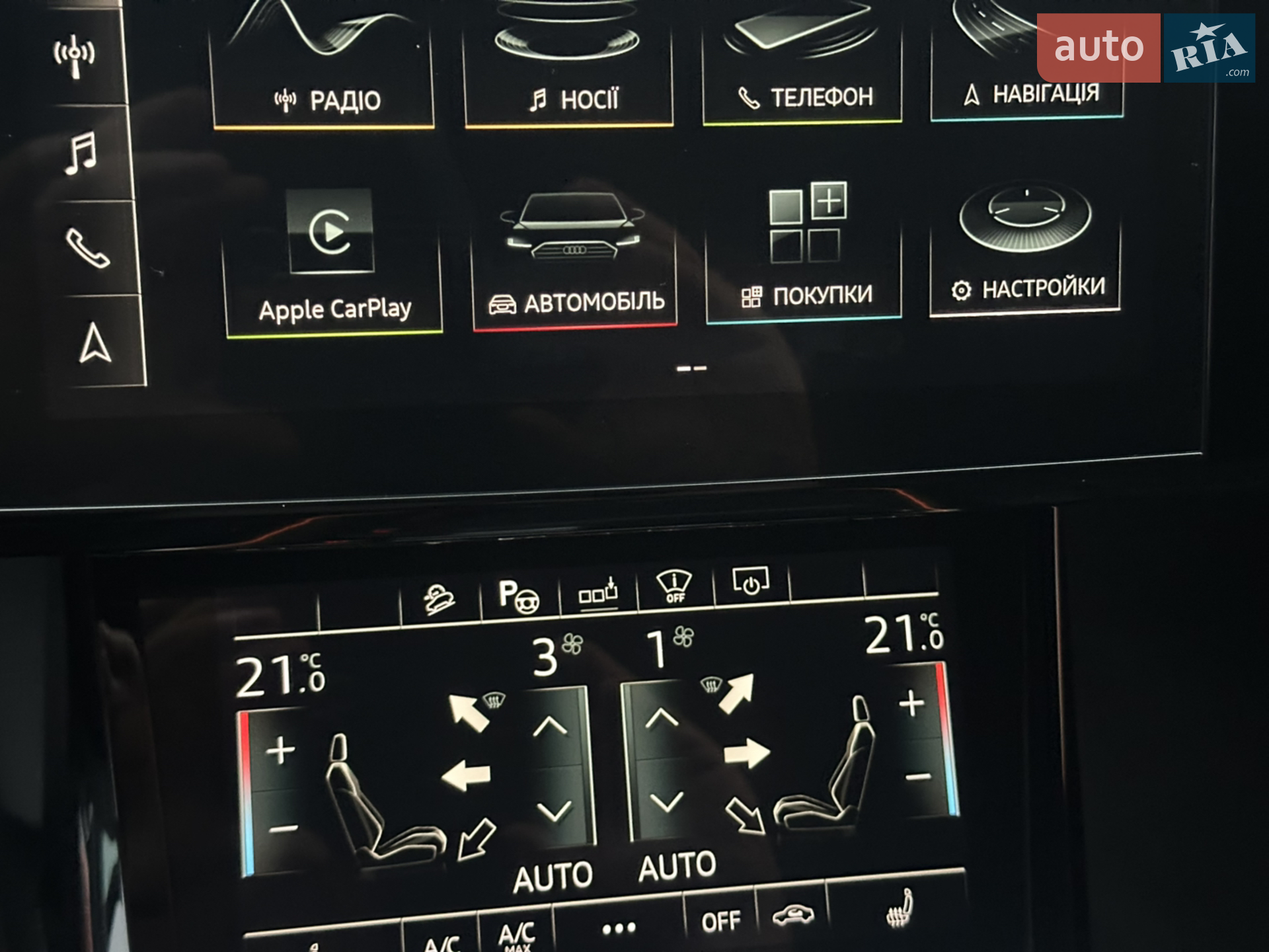 2020 Audi e-tron Sportback - мініатюра 40