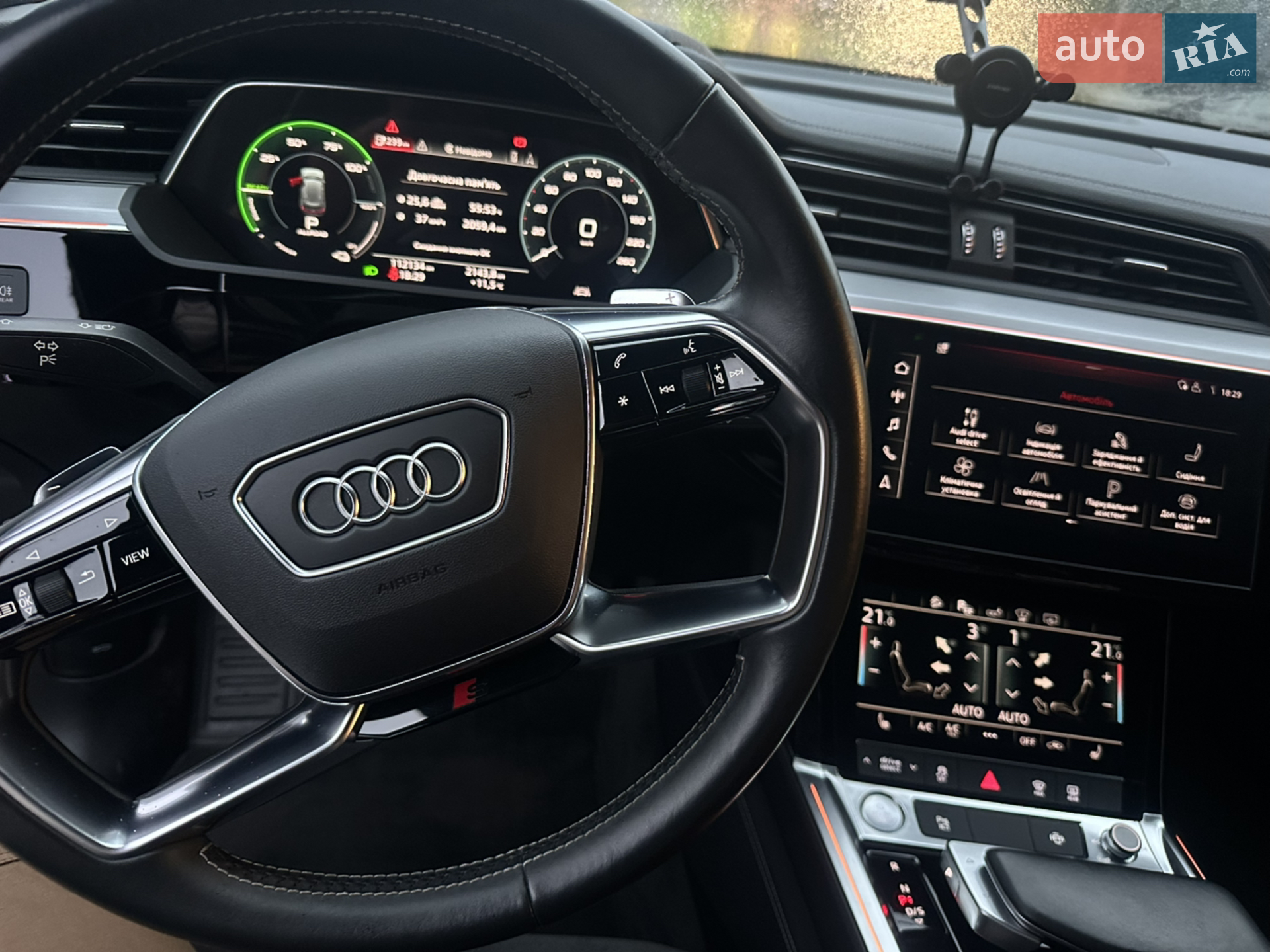 2020 Audi e-tron Sportback - мініатюра 34