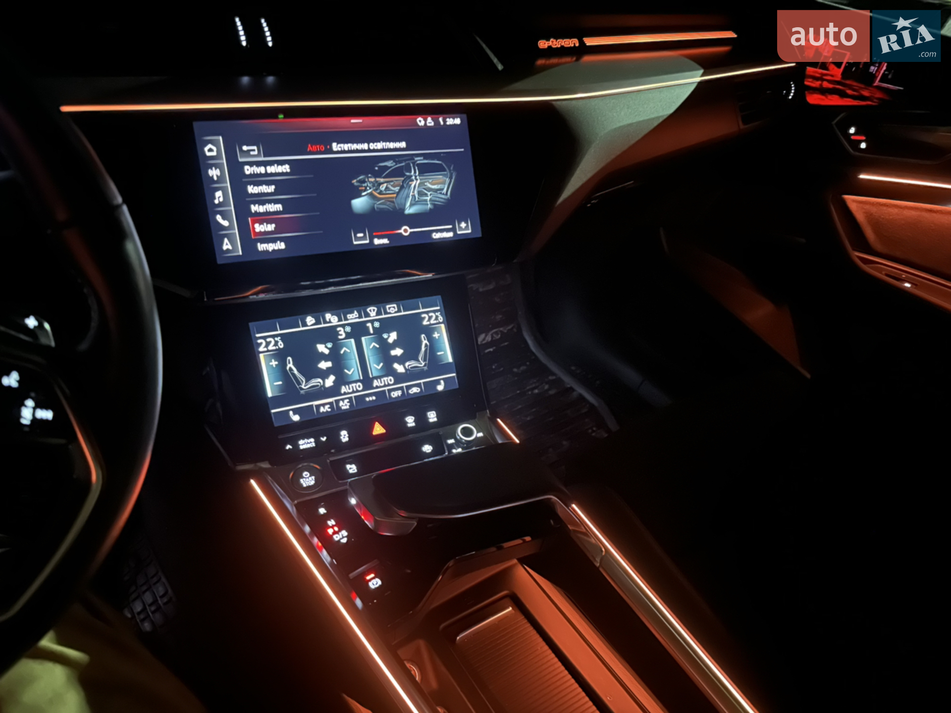 2020 Audi e-tron Sportback - мініатюра 56