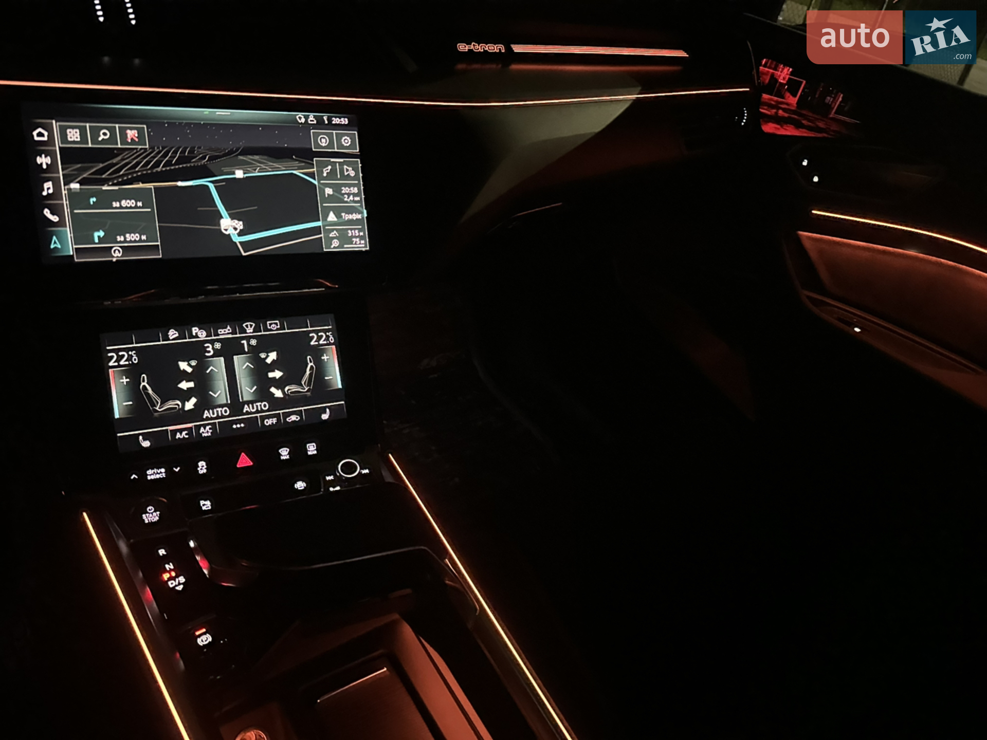 2020 Audi e-tron Sportback - мініатюра 54