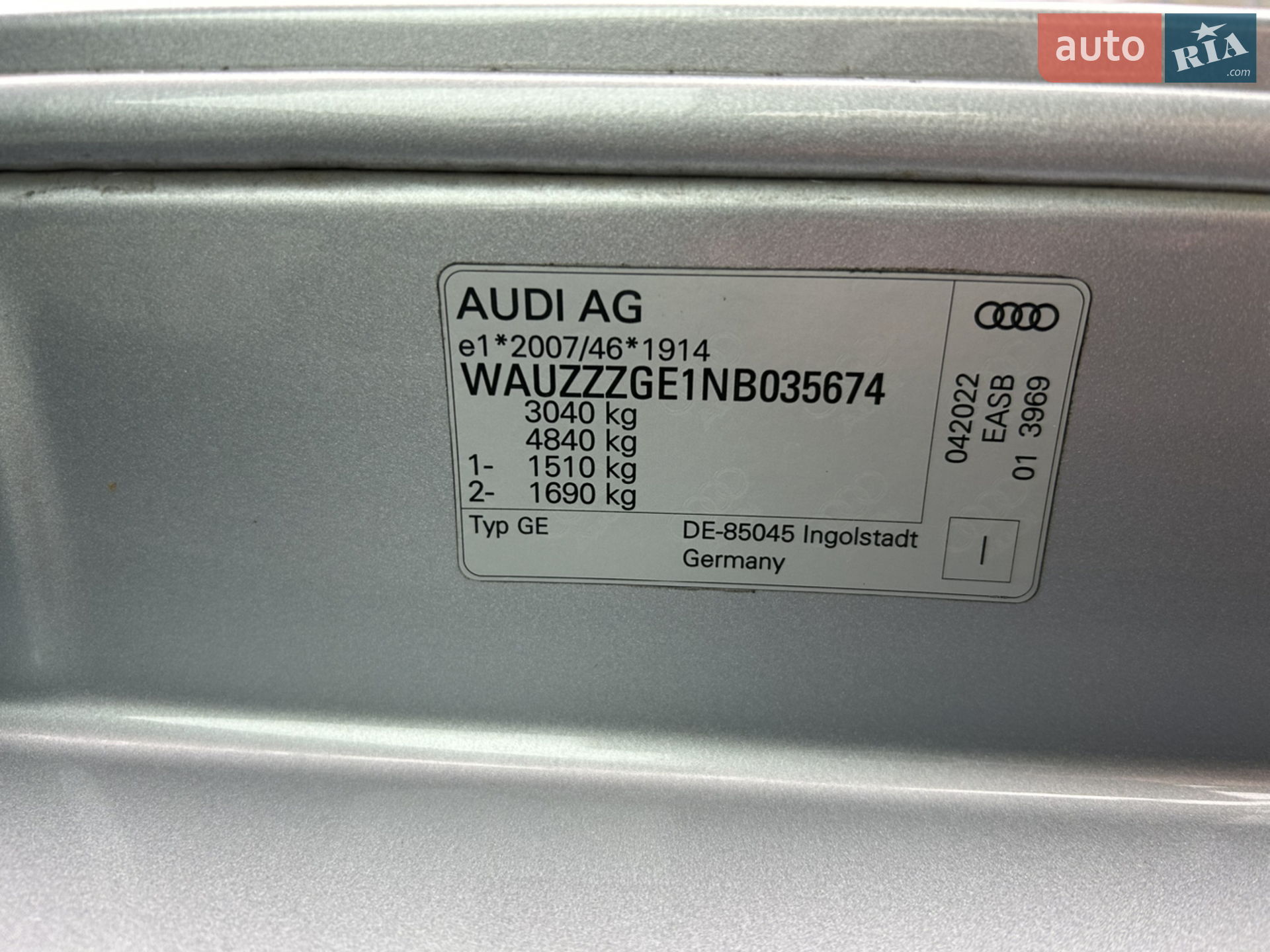2022 Audi e-tron Sportback - мініатюра 12