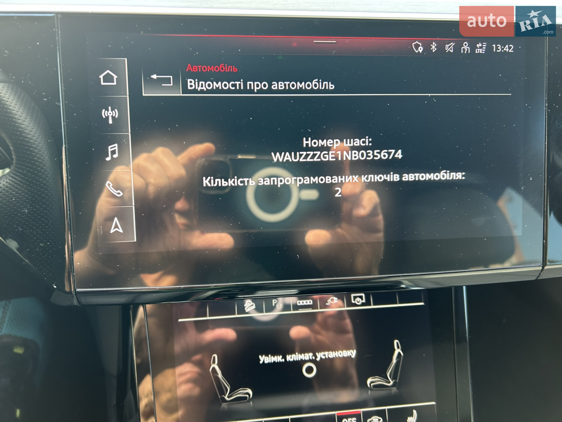 2022 Audi e-tron Sportback - мініатюра 11
