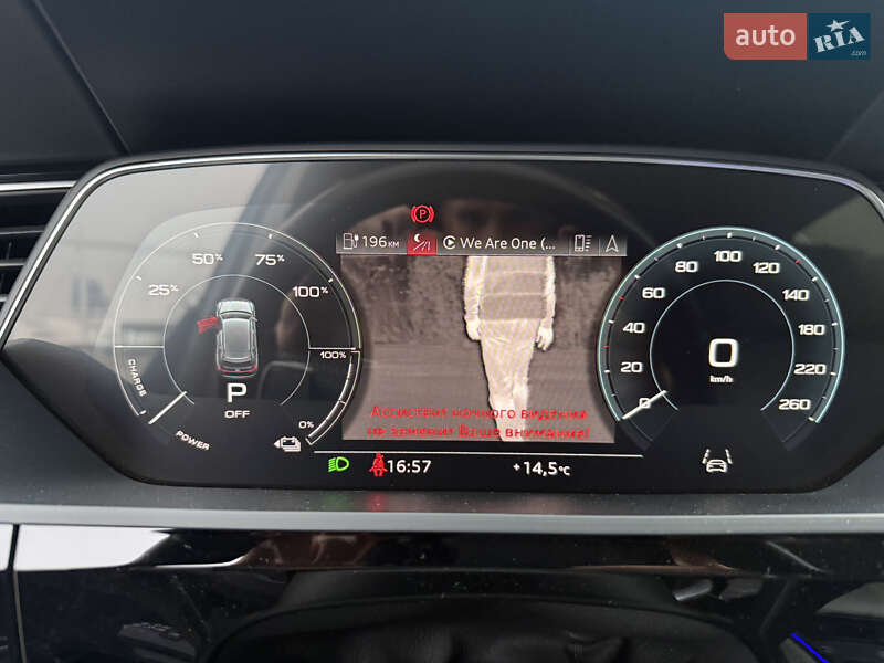 Внедорожник / Кроссовер Audi e-tron Sportback 2020 в Киеве