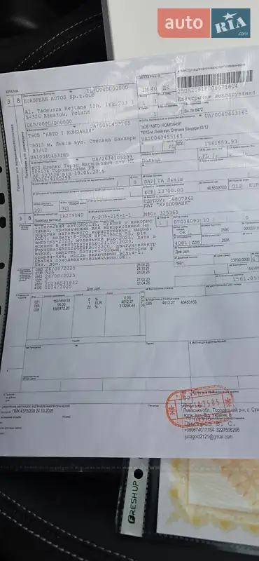 Позашляховик / Кросовер Audi e-tron Sportback 2023 в Тернополі документ