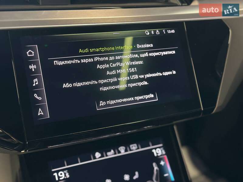 Внедорожник / Кроссовер Audi e-tron Sportback 2020 в Львове