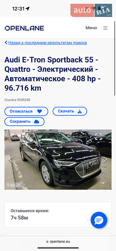 Внедорожник / Кроссовер Audi e-tron Sportback 2022 в Ивано-Франковске фото 91 Внедорожник / Кроссовер Audi e-tron Sportback 2022 в Ивано-Франковске