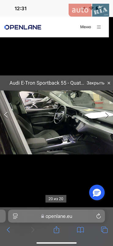 Внедорожник / Кроссовер Audi e-tron Sportback 2022 в Ивано-Франковске фото 92 Внедорожник / Кроссовер Audi e-tron Sportback 2022 в Ивано-Франковске