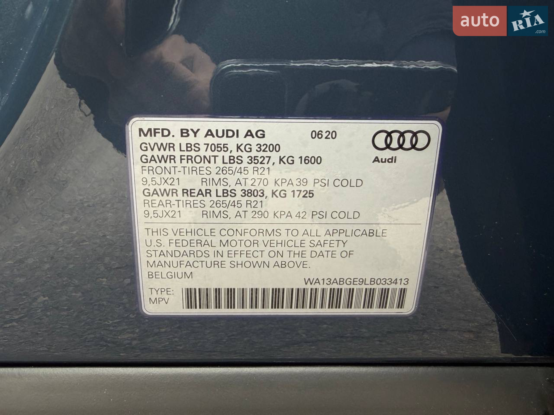 2020 Audi e-tron Sportback - мініатюра 30
