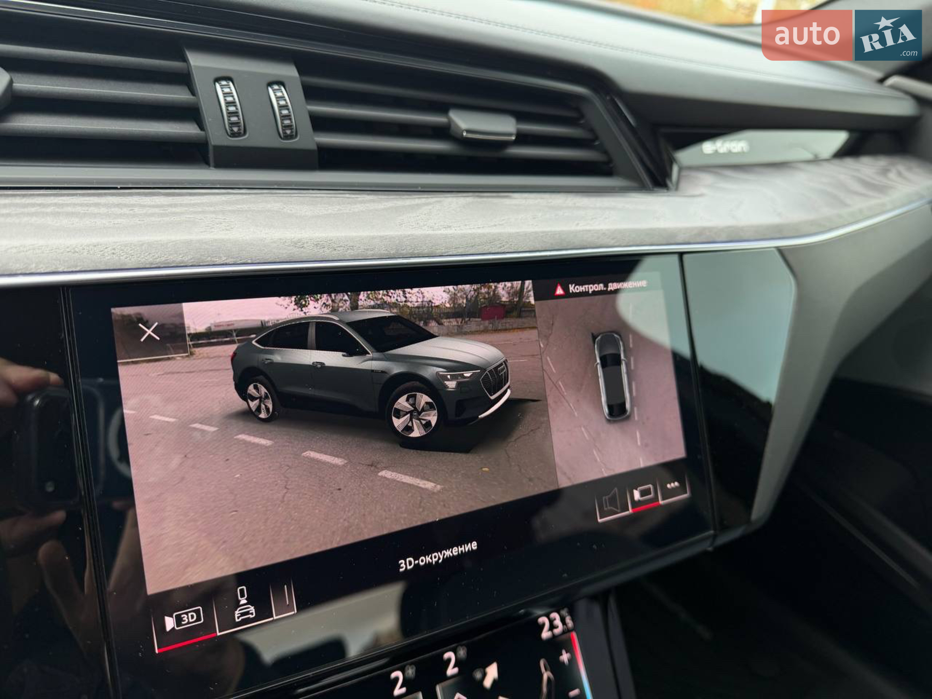 2020 Audi e-tron Sportback - мініатюра 40